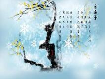 中年以后才明白：不劝，是给他人最体面的尊重